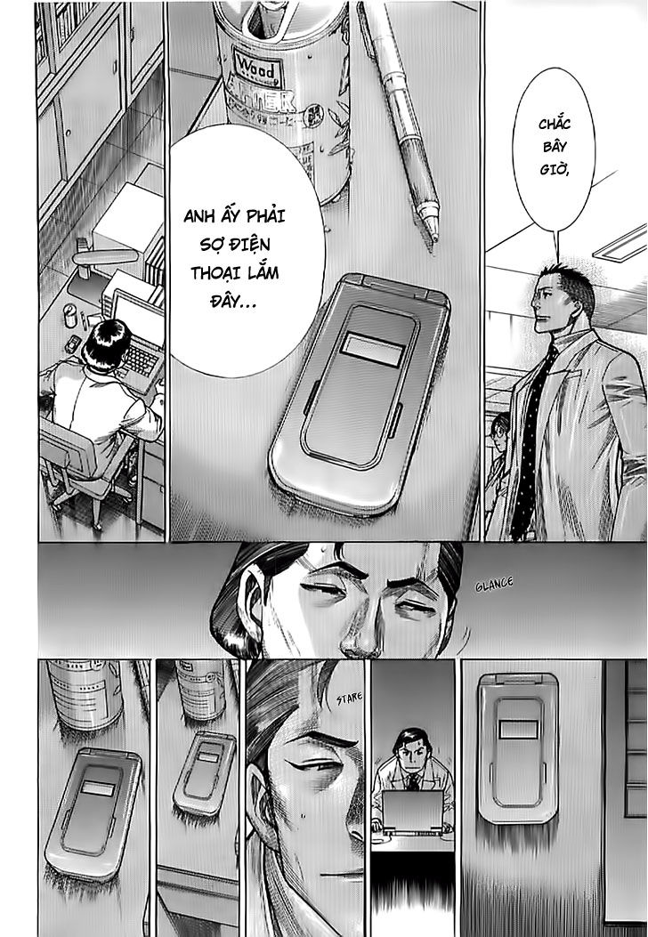 Team Medical Dragon Chapter 137 - Trang 2