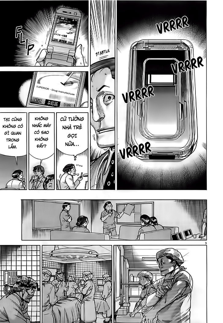 Team Medical Dragon Chapter 137 - Trang 2