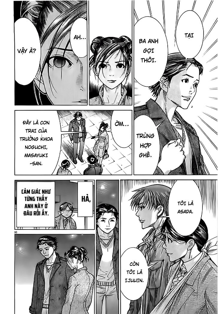 Team Medical Dragon Chapter 138 - Trang 2