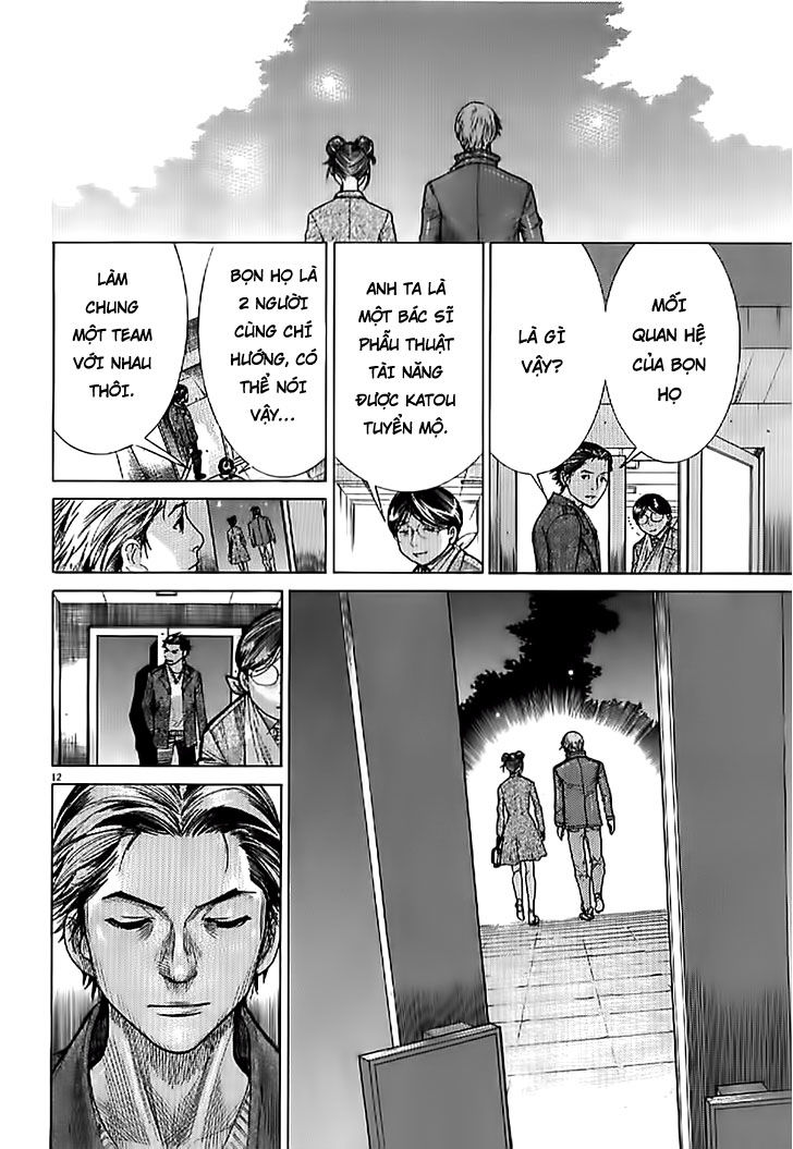 Team Medical Dragon Chapter 138 - Trang 2