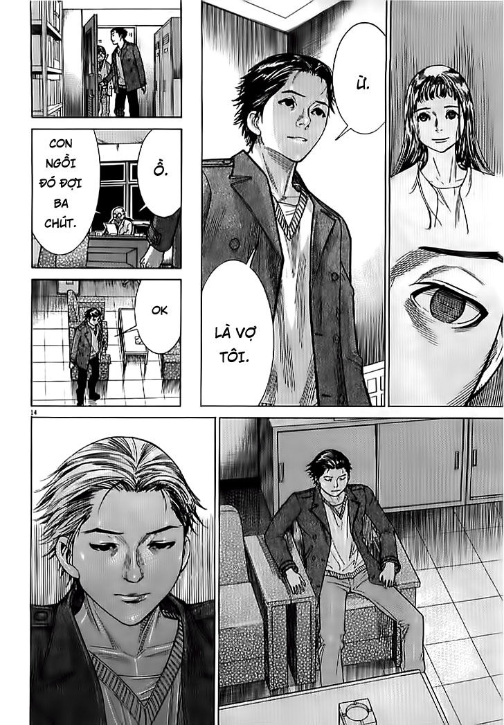 Team Medical Dragon Chapter 138 - Trang 2