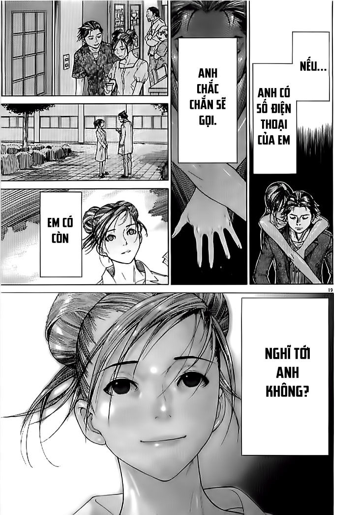 Team Medical Dragon Chapter 138 - Trang 2