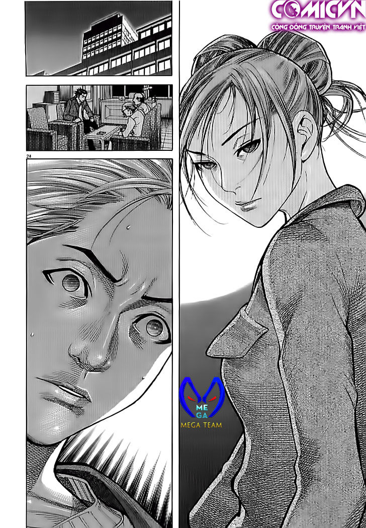 Team Medical Dragon Chapter 138 - Trang 2