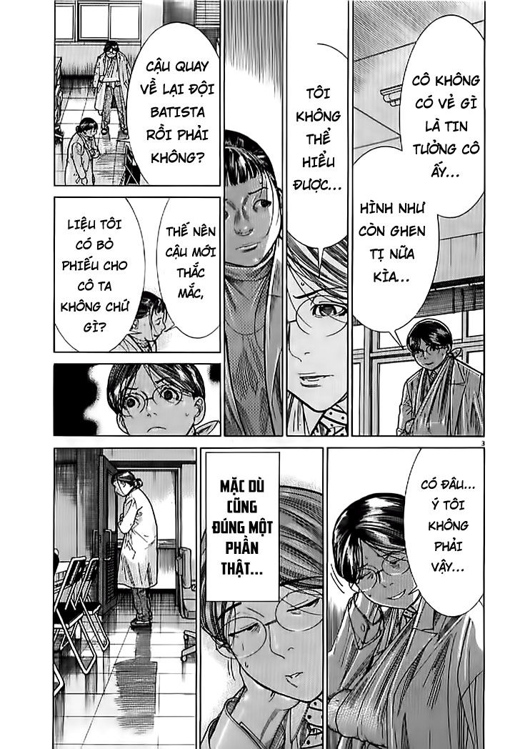 Team Medical Dragon Chapter 138 - Trang 2