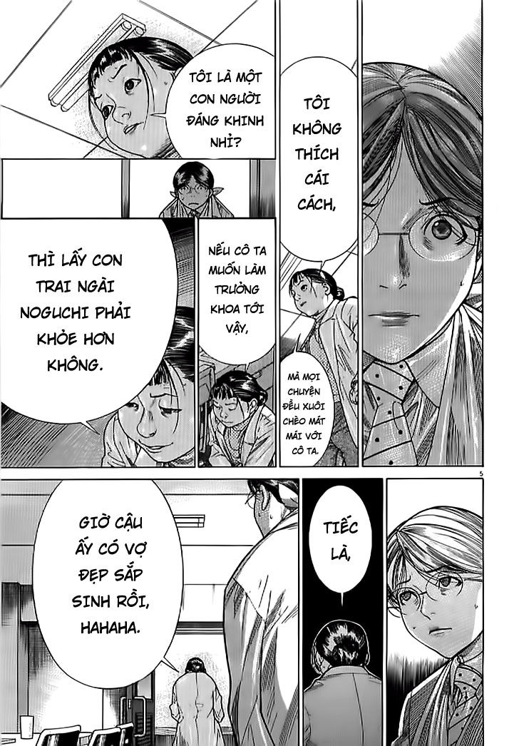 Team Medical Dragon Chapter 138 - Trang 2