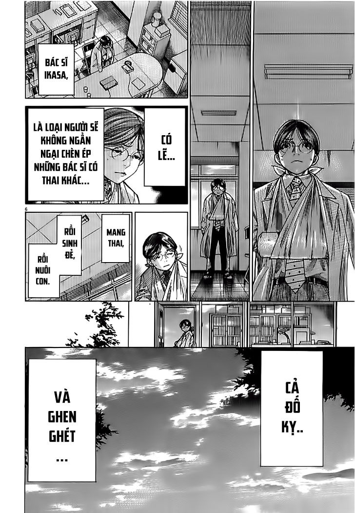 Team Medical Dragon Chapter 138 - Trang 2