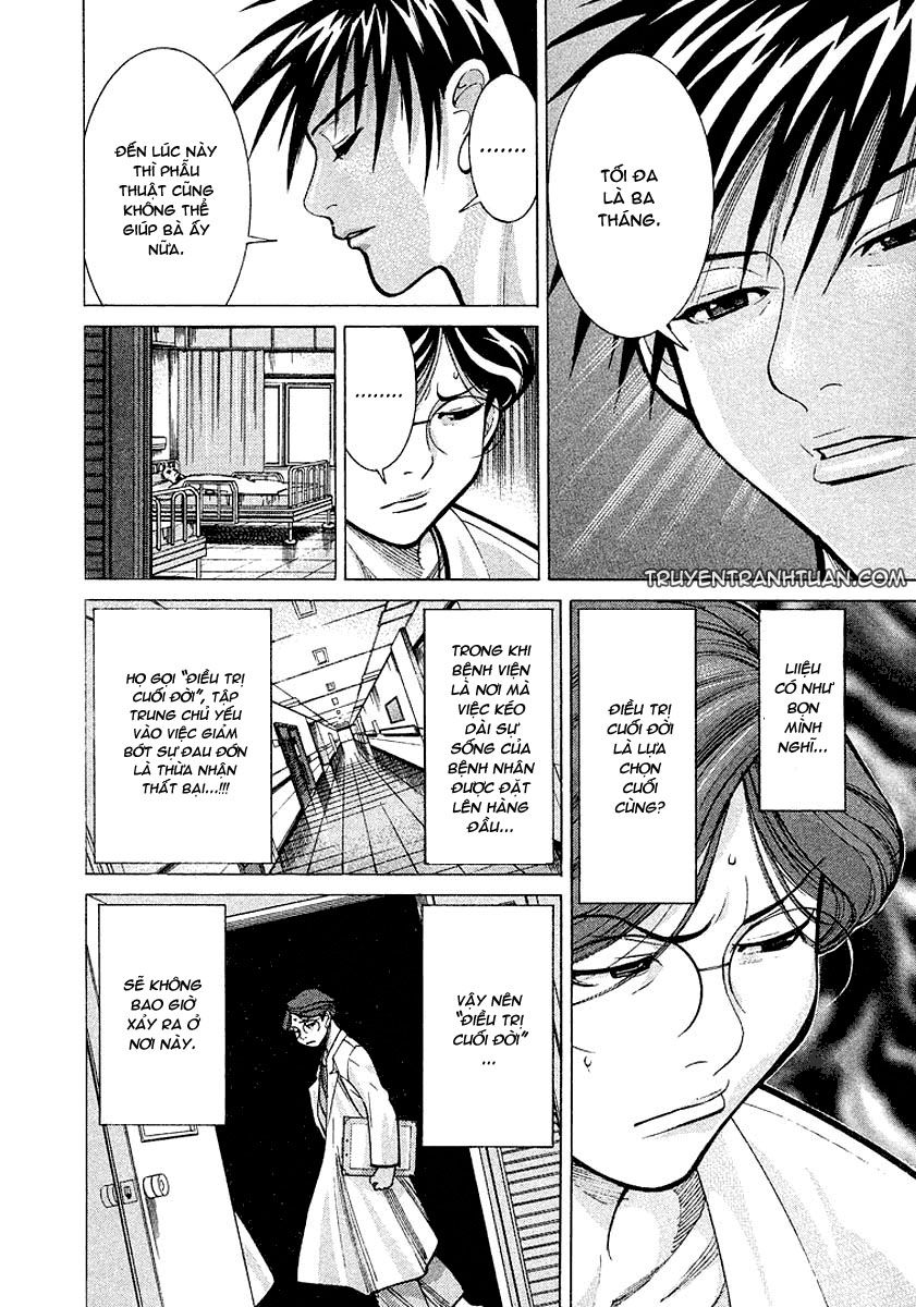 Team Medical Dragon Chapter 14 - Trang 2