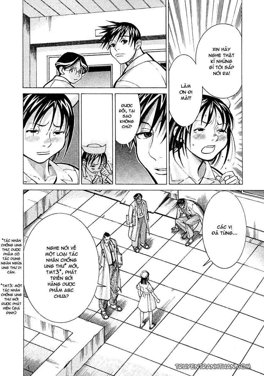 Team Medical Dragon Chapter 14 - Trang 2