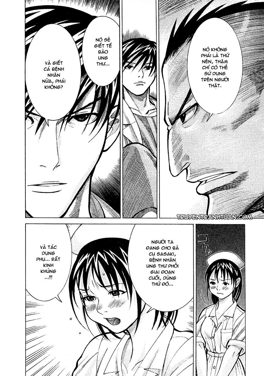 Team Medical Dragon Chapter 14 - Trang 2