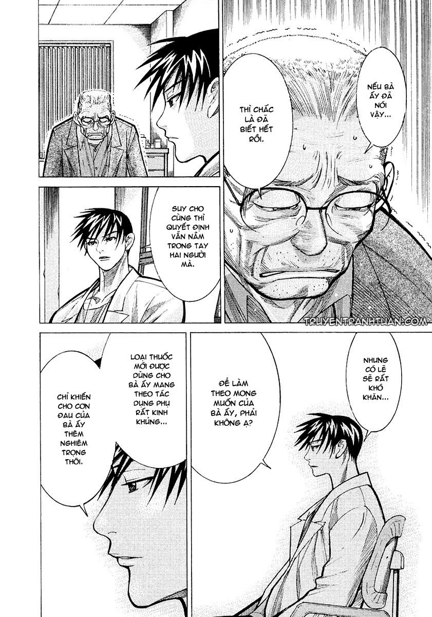 Team Medical Dragon Chapter 15 - Trang 2