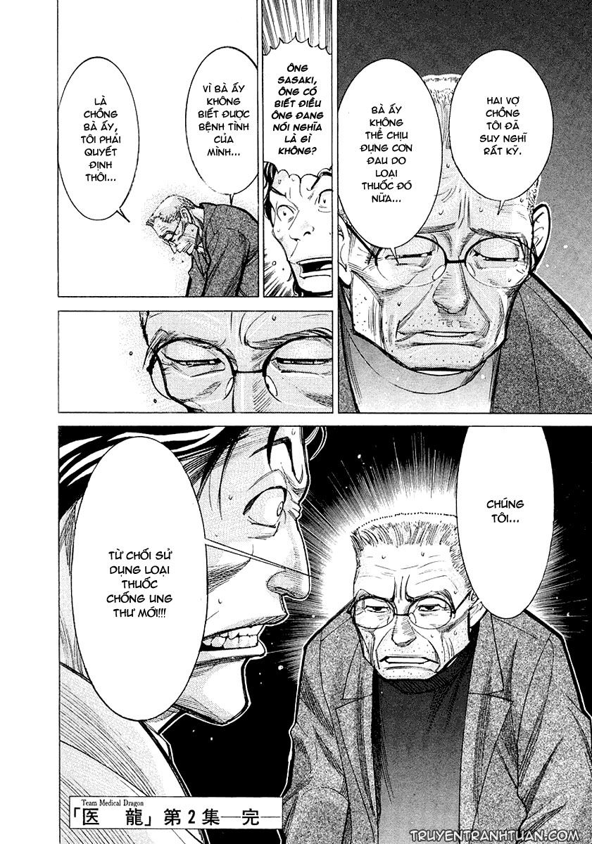 Team Medical Dragon Chapter 15 - Trang 2