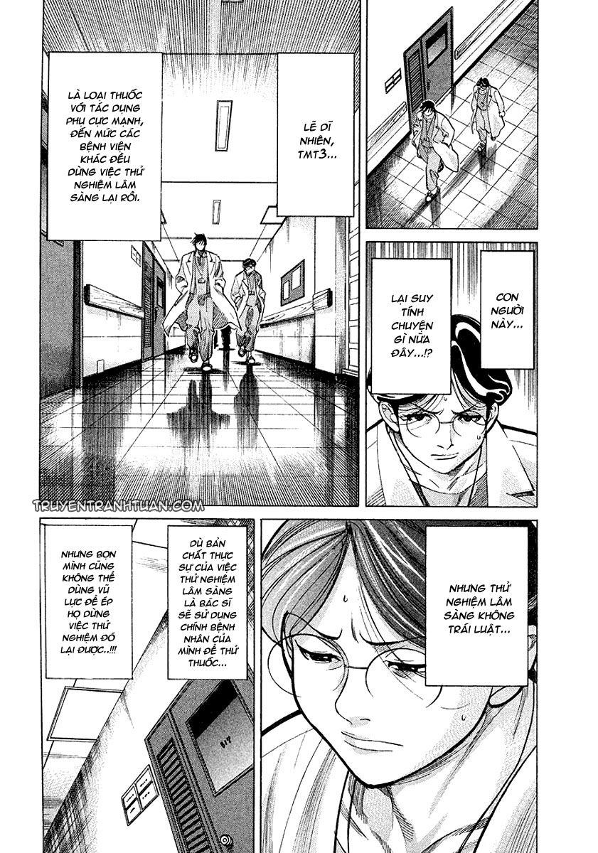 Team Medical Dragon Chapter 15 - Trang 2