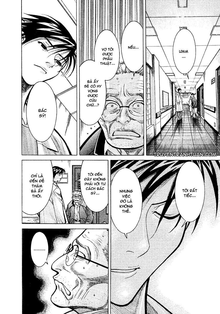 Team Medical Dragon Chapter 15 - Trang 2