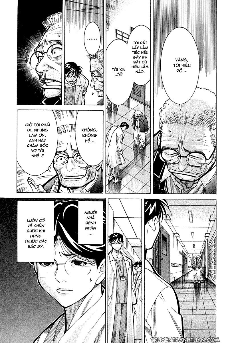 Team Medical Dragon Chapter 15 - Trang 2