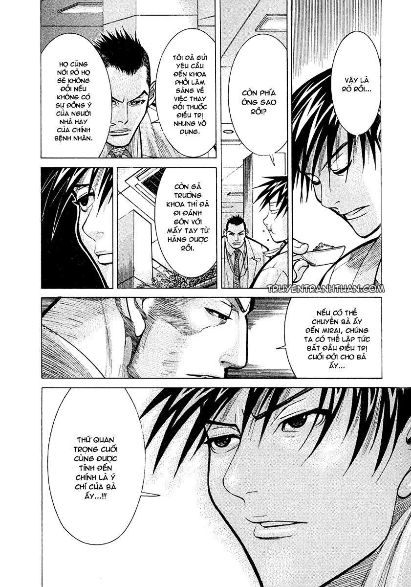 Team Medical Dragon Chapter 15 - Trang 2