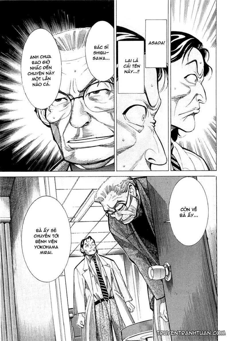 Team Medical Dragon Chapter 16 - Trang 2