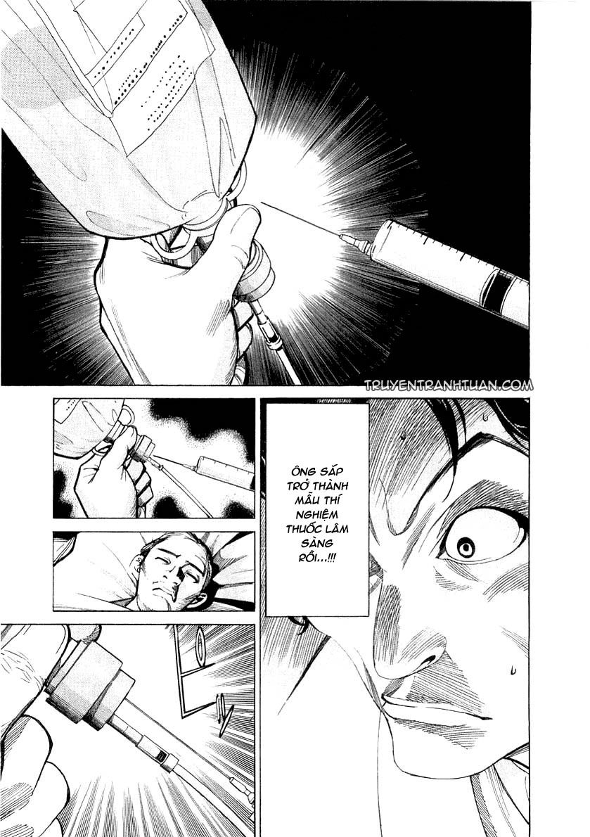 Team Medical Dragon Chapter 16 - Trang 2