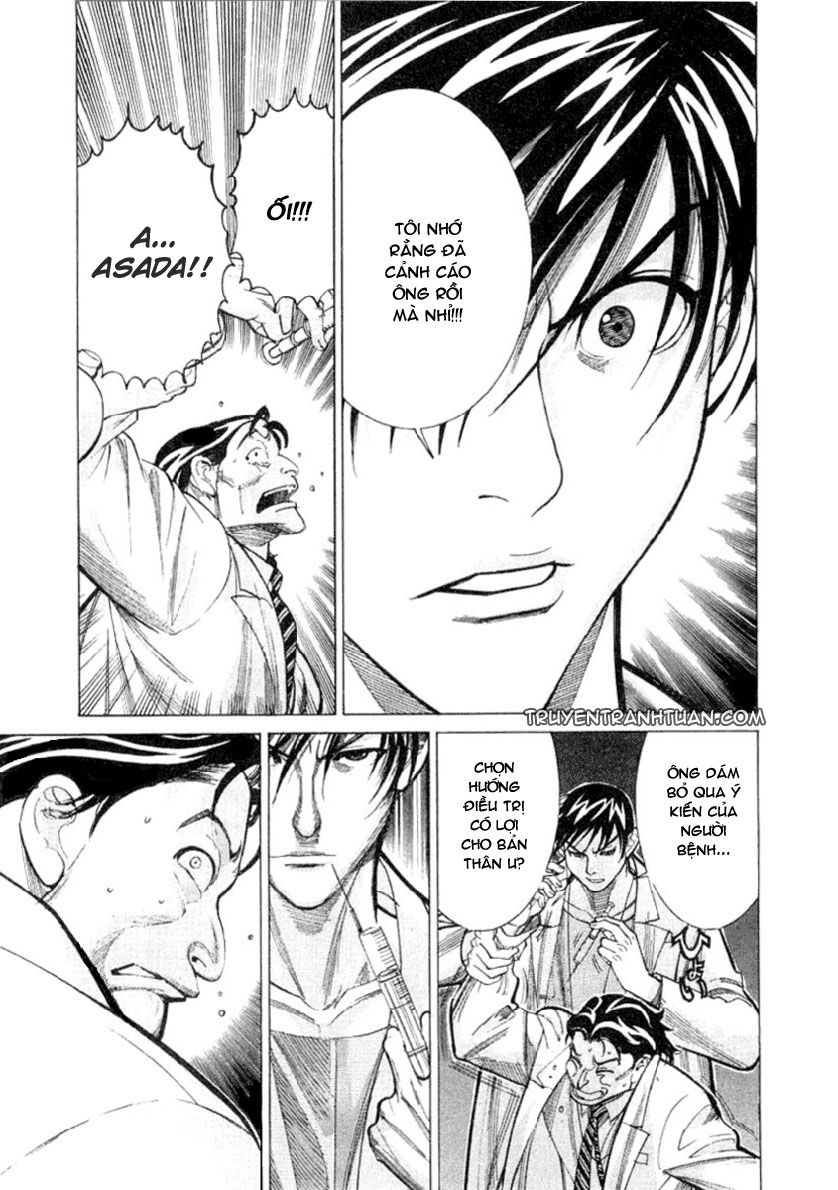 Team Medical Dragon Chapter 16 - Trang 2