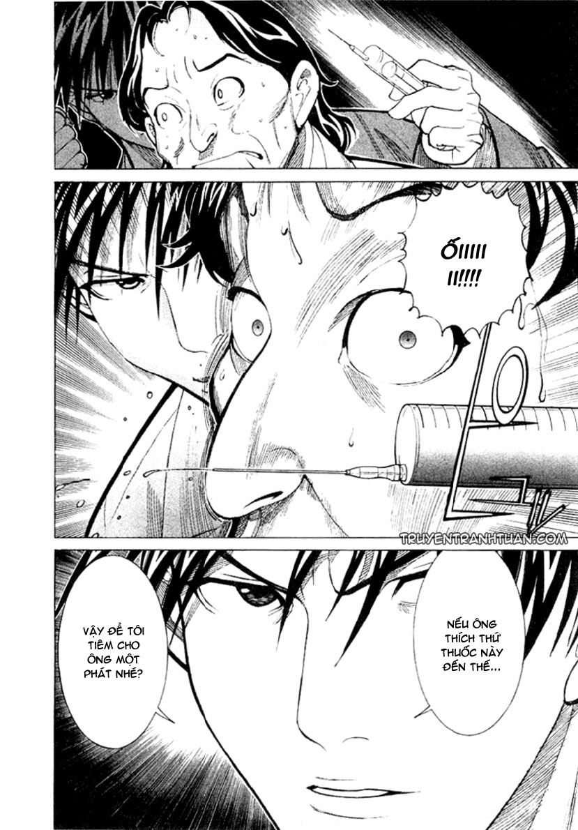 Team Medical Dragon Chapter 16 - Trang 2