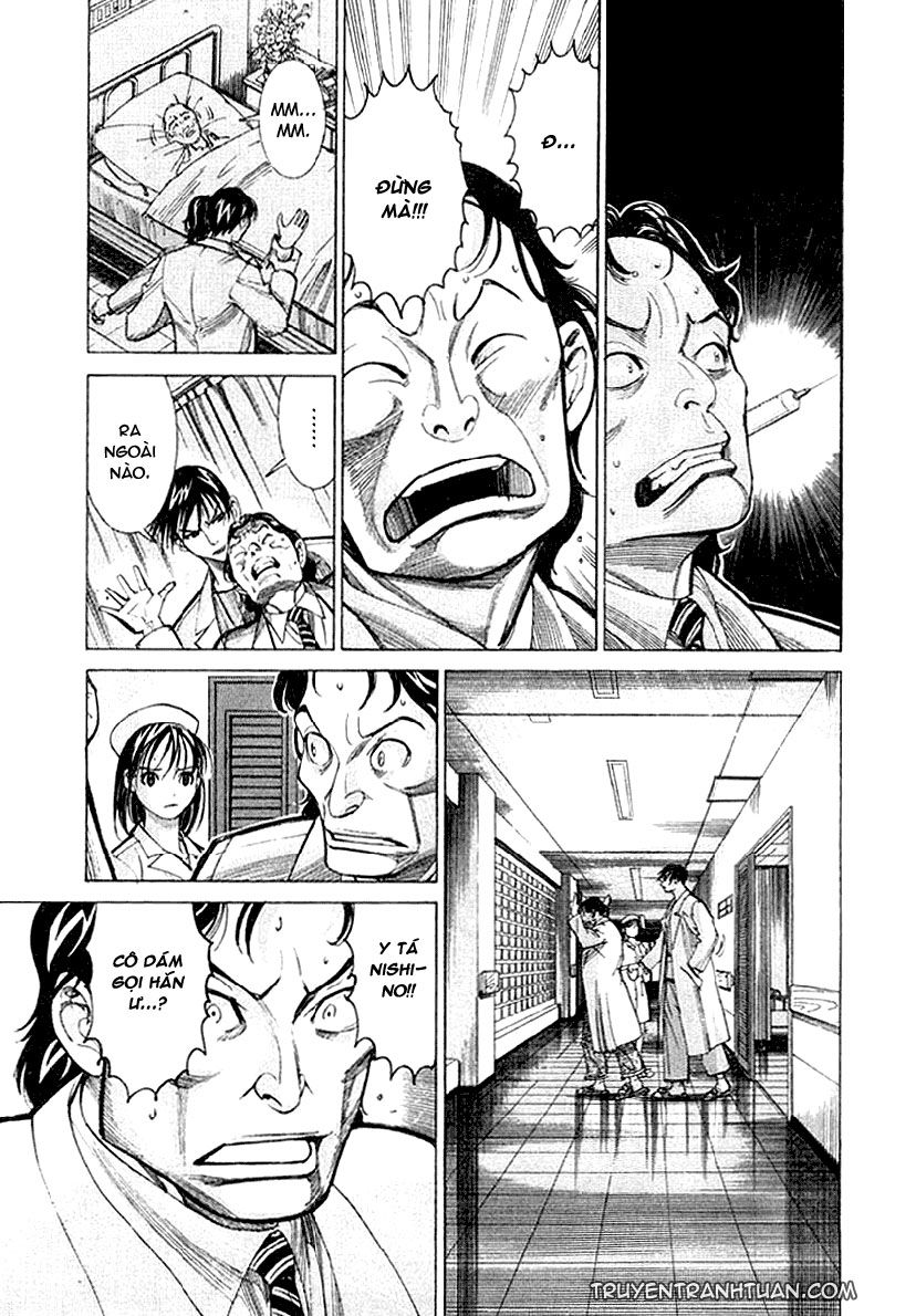 Team Medical Dragon Chapter 16 - Trang 2