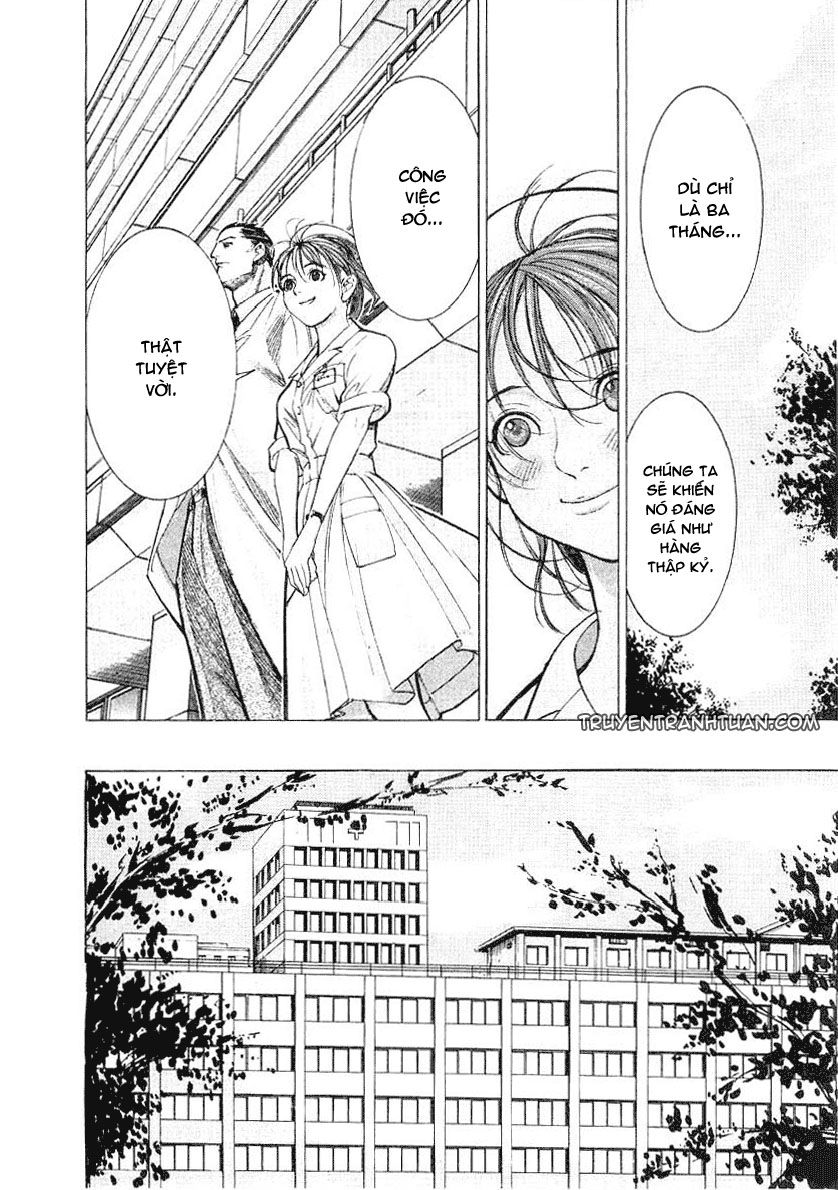 Team Medical Dragon Chapter 16 - Trang 2