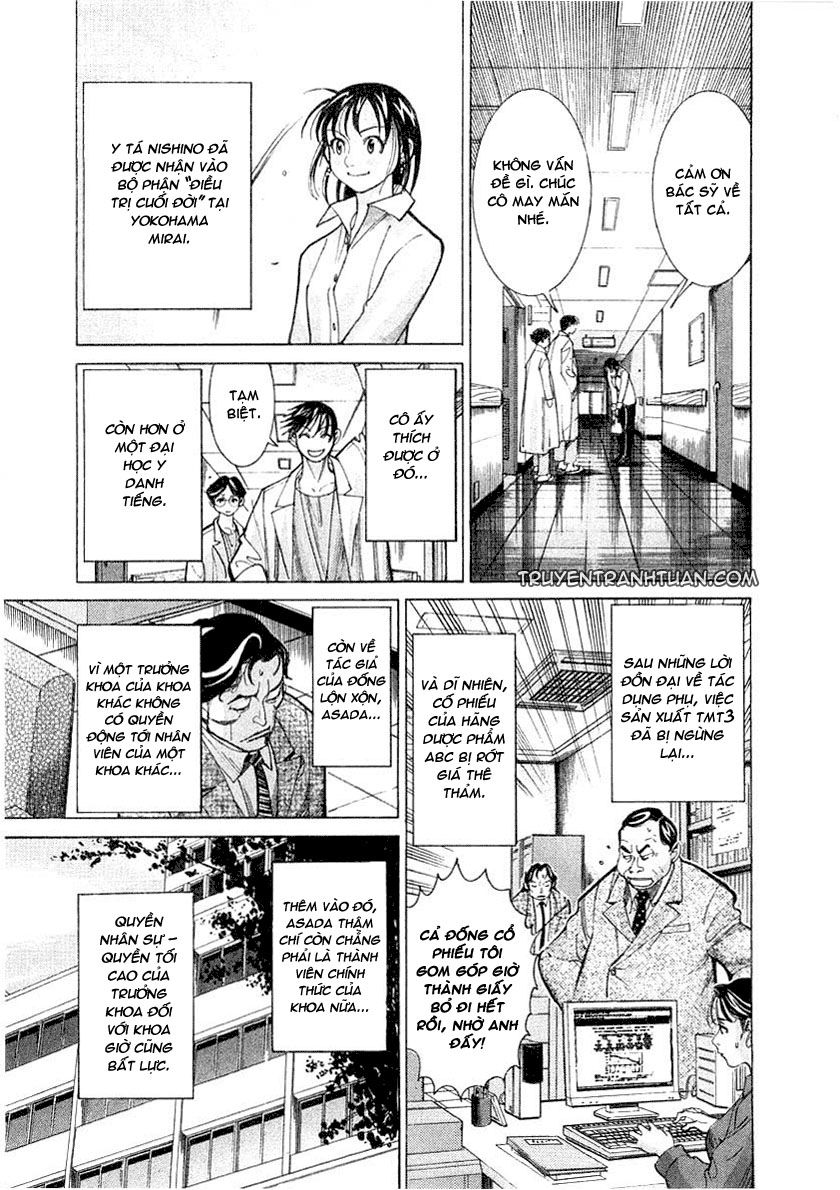 Team Medical Dragon Chapter 16 - Trang 2