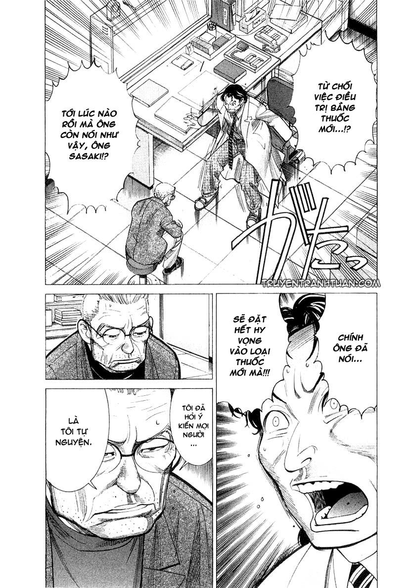 Team Medical Dragon Chapter 16 - Trang 2