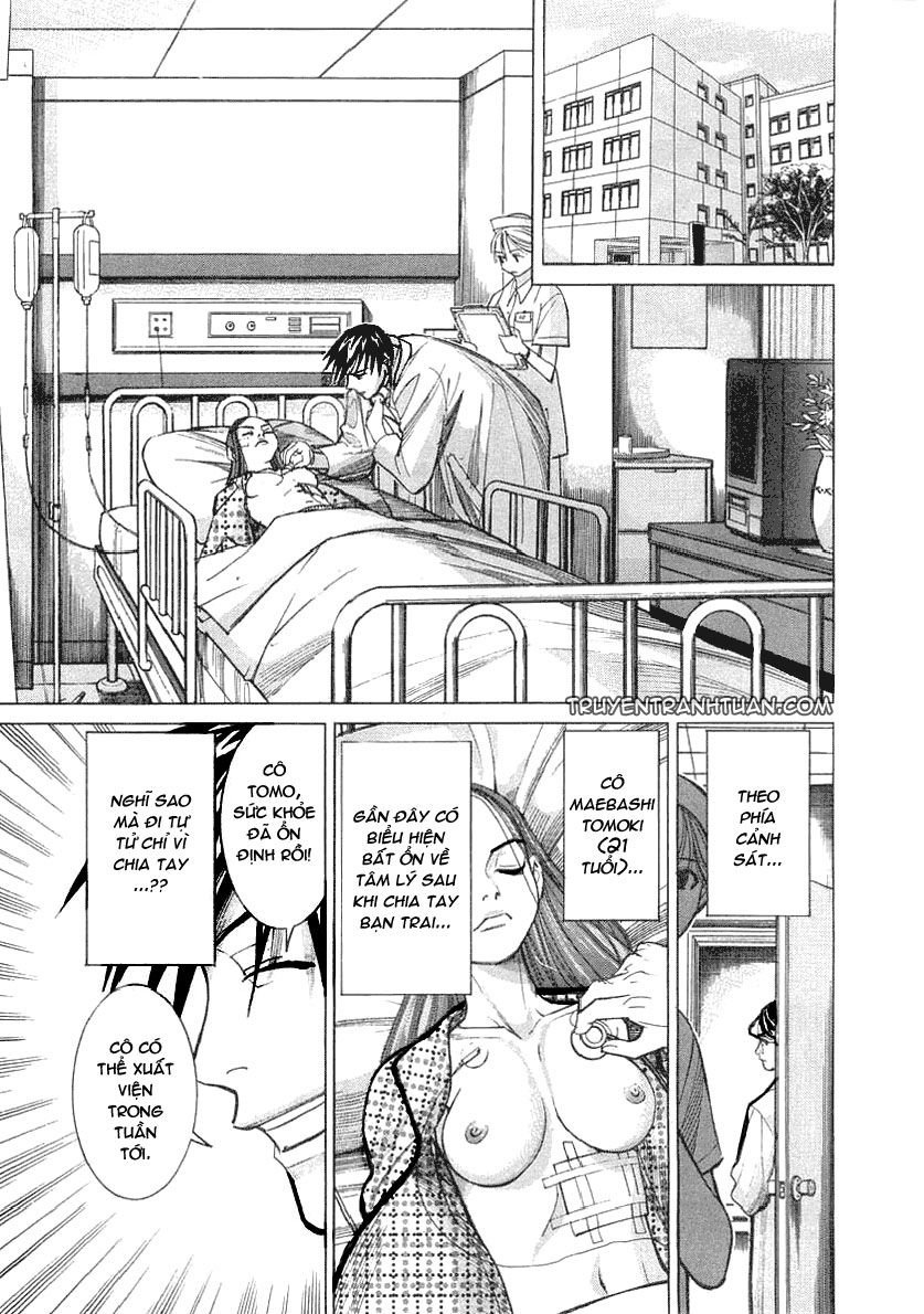Team Medical Dragon Chapter 17 - Trang 2