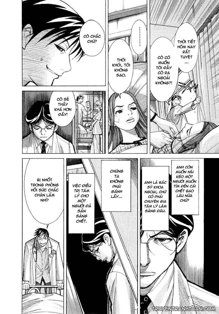 Team Medical Dragon Chapter 17 - Trang 2