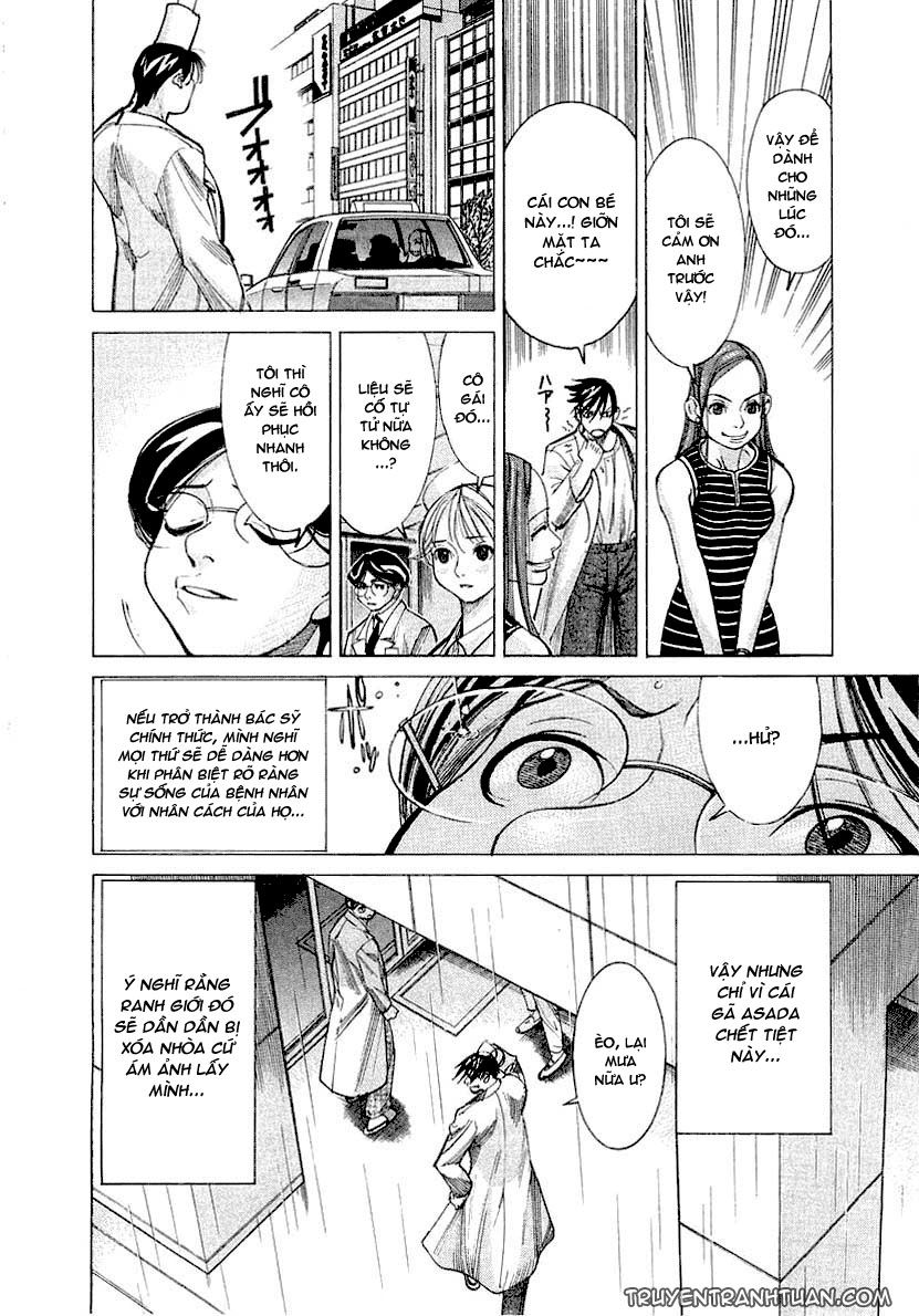 Team Medical Dragon Chapter 17 - Trang 2