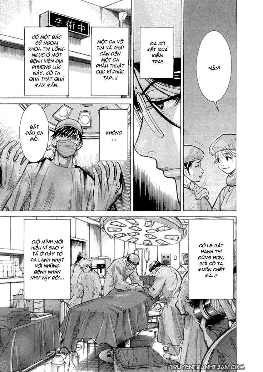 Team Medical Dragon Chapter 17 - Trang 2