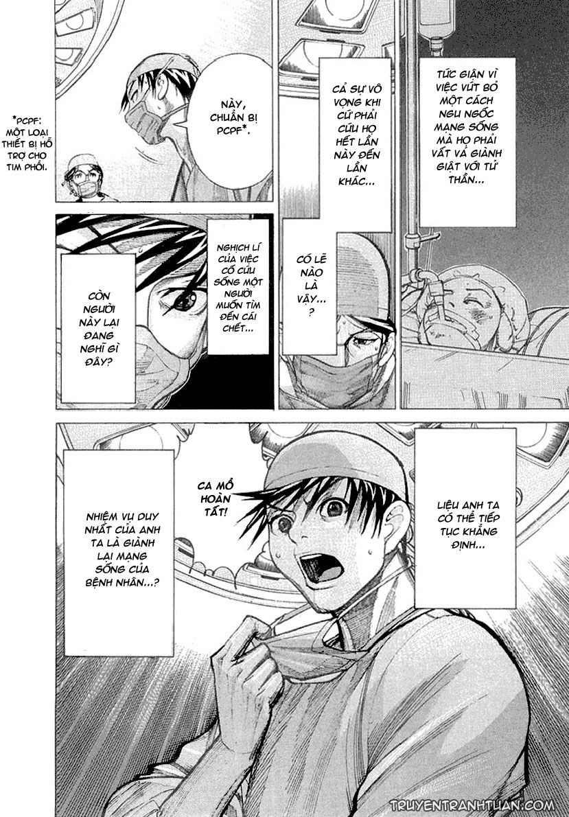 Team Medical Dragon Chapter 17 - Trang 2