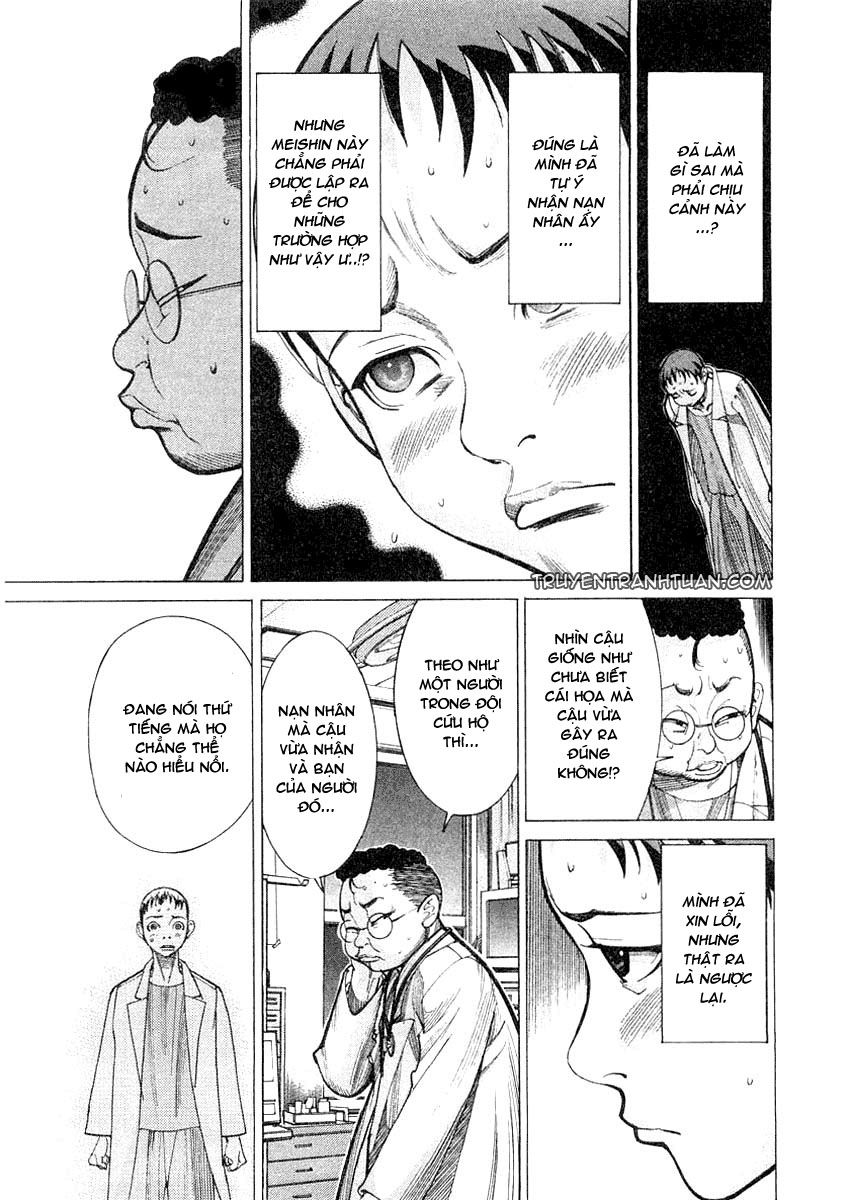 Team Medical Dragon Chapter 18 - Trang 2