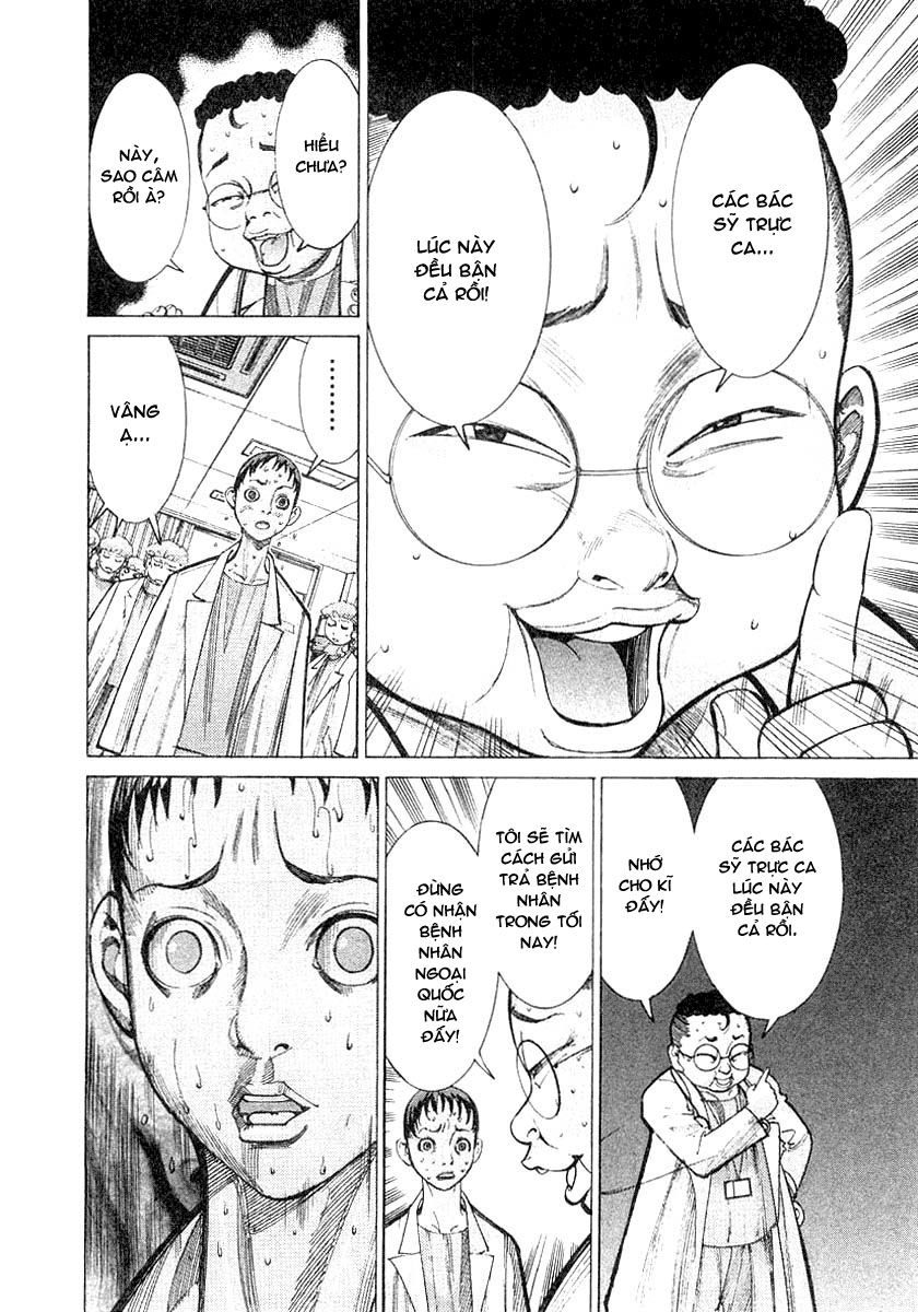 Team Medical Dragon Chapter 18 - Trang 2