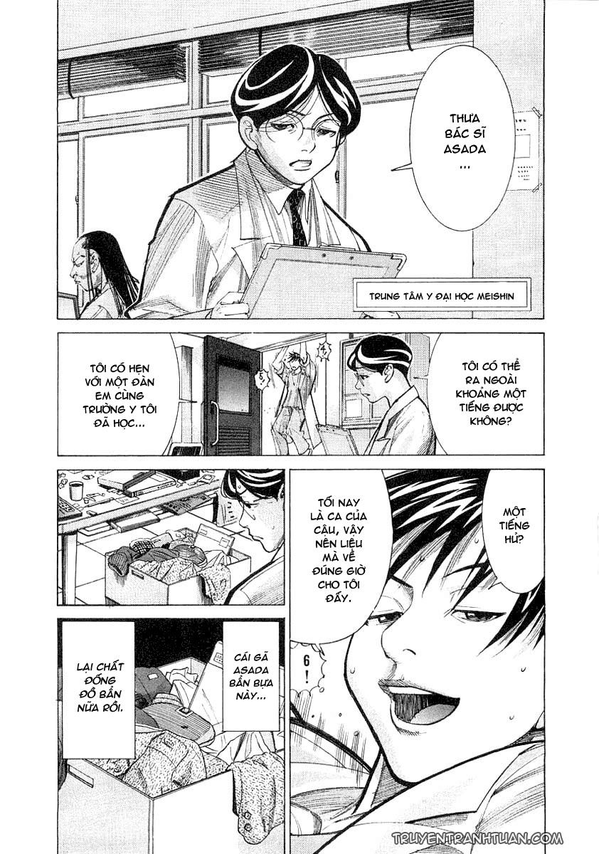 Team Medical Dragon Chapter 18 - Trang 2