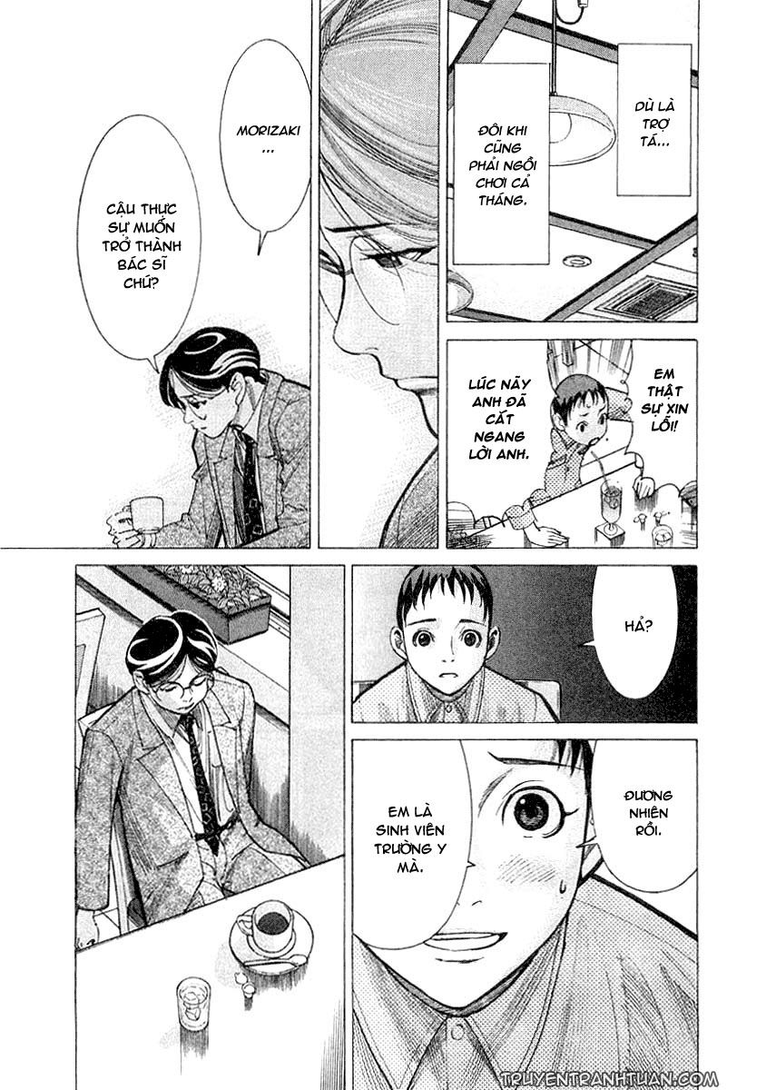 Team Medical Dragon Chapter 18 - Trang 2