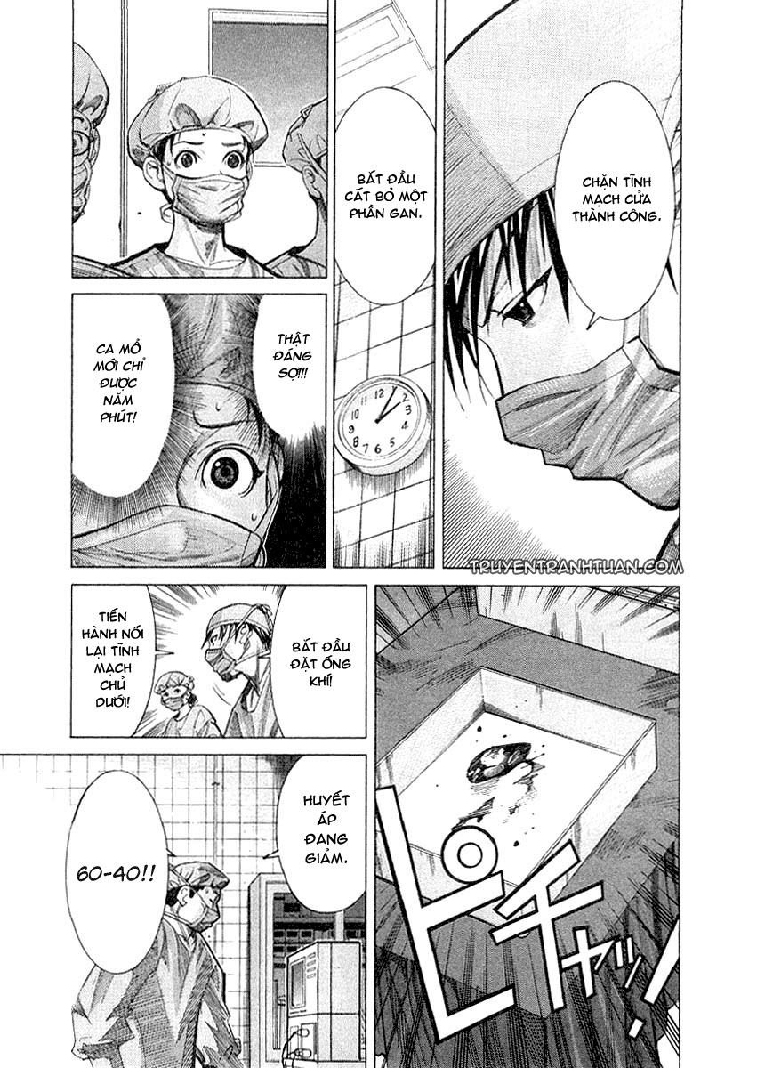 Team Medical Dragon Chapter 19 - Trang 2