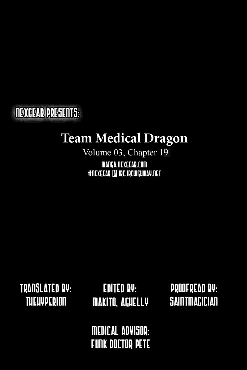 Team Medical Dragon Chapter 19 - Trang 2
