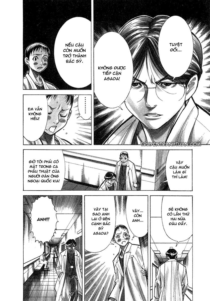 Team Medical Dragon Chapter 19 - Trang 2