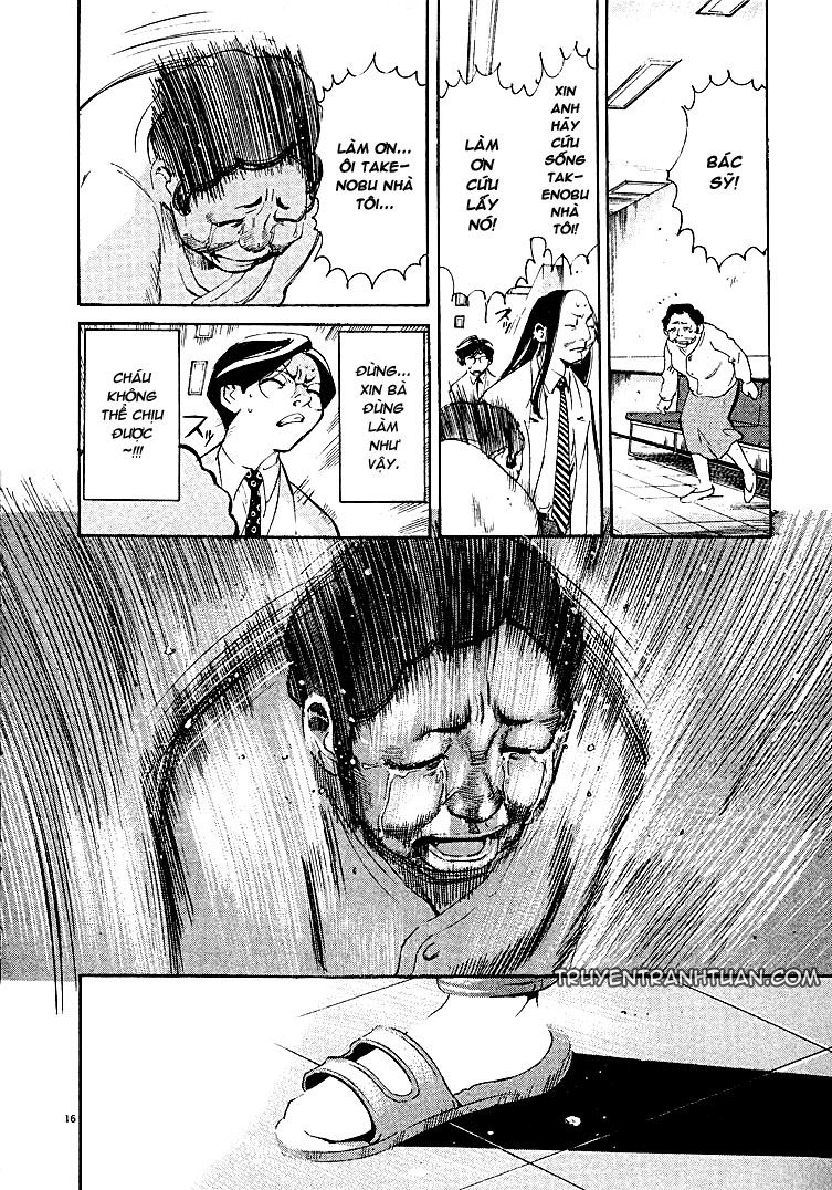 Team Medical Dragon Chapter 2 - Trang 2