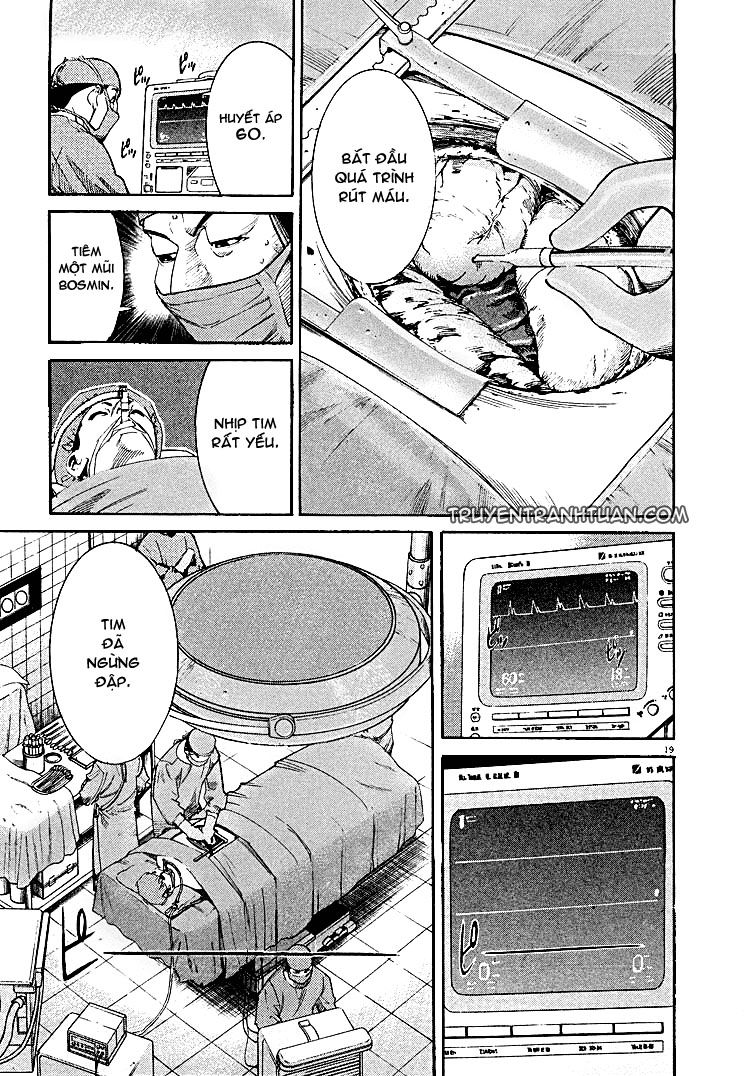 Team Medical Dragon Chapter 2 - Trang 2