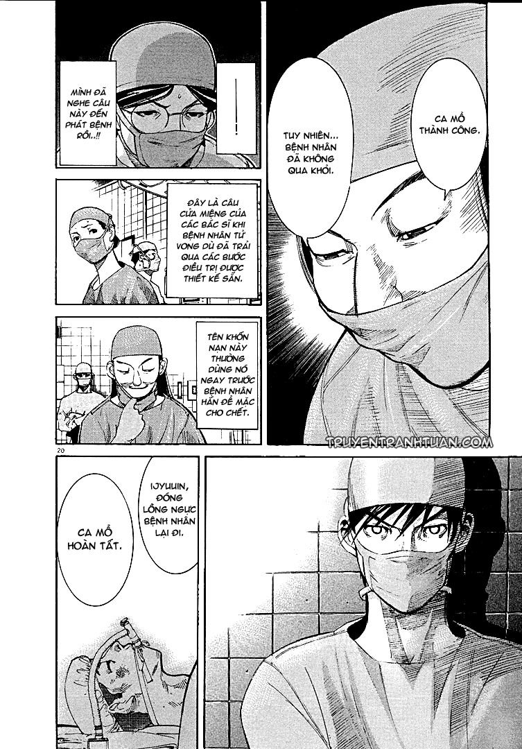 Team Medical Dragon Chapter 2 - Trang 2