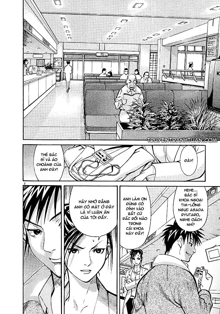 Team Medical Dragon Chapter 2 - Trang 2