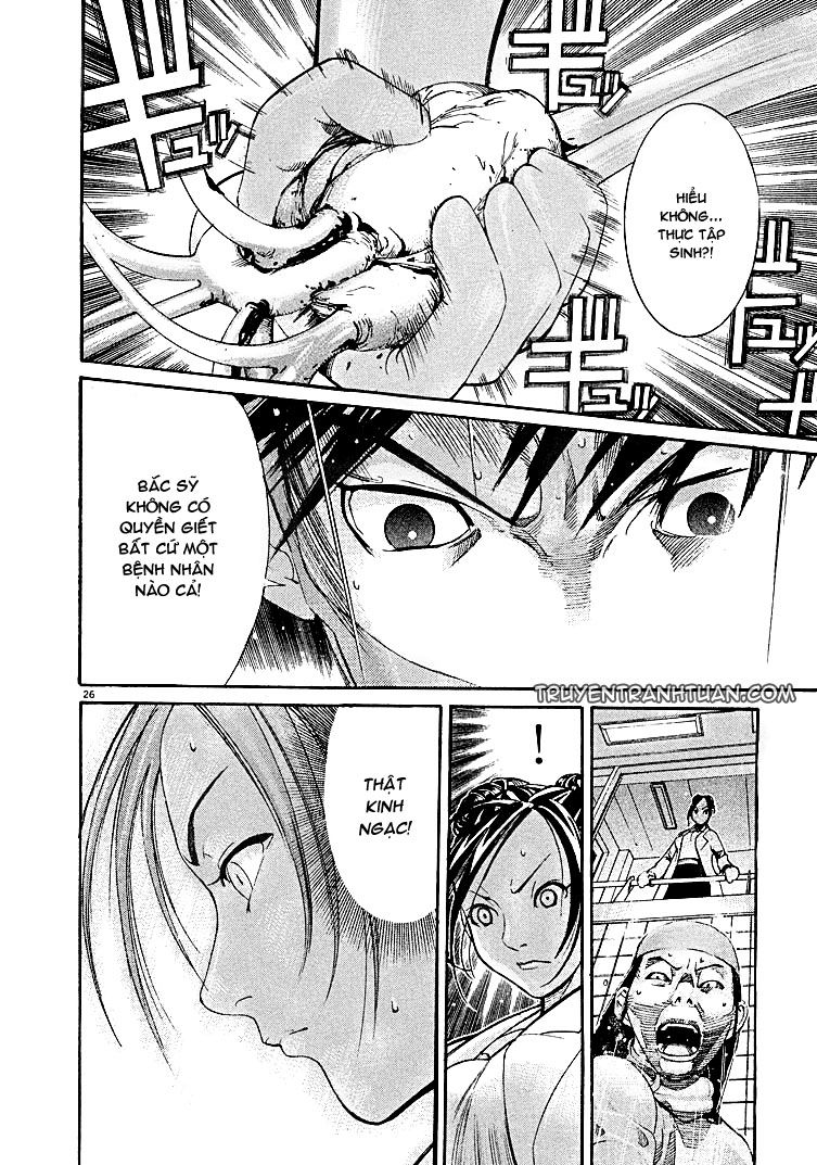 Team Medical Dragon Chapter 2 - Trang 2