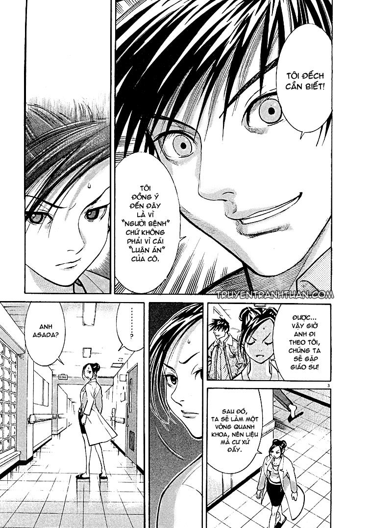 Team Medical Dragon Chapter 2 - Trang 2