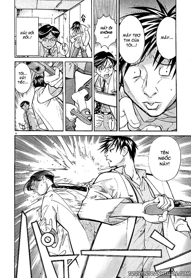 Team Medical Dragon Chapter 2 - Trang 2