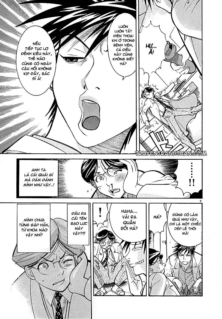 Team Medical Dragon Chapter 2 - Trang 2