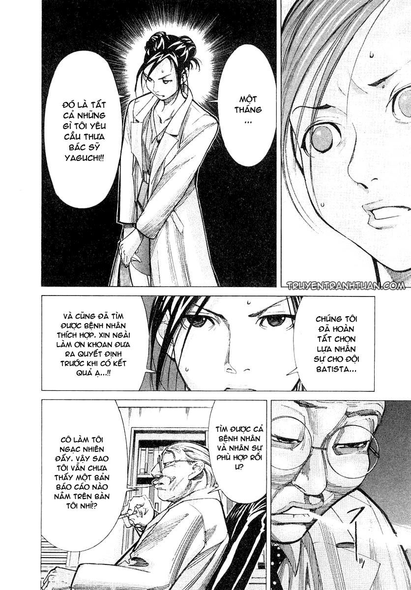 Team Medical Dragon Chapter 20 - Trang 2