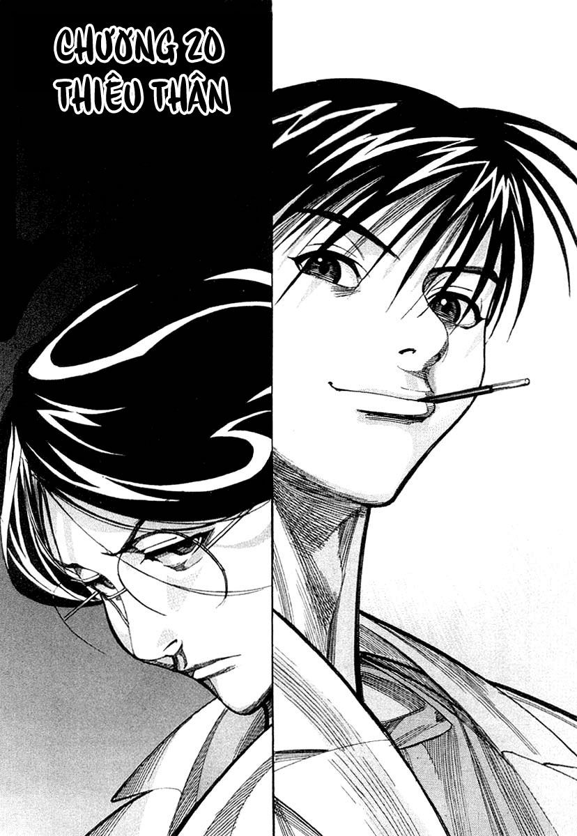 Team Medical Dragon Chapter 20 - Trang 2