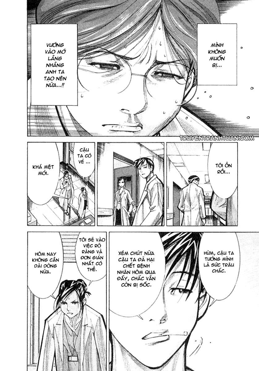 Team Medical Dragon Chapter 20 - Trang 2